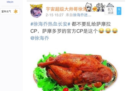 (yu)ᡶѪL(zhng)l(f)ȫCP룬캣̵(i)l(shu)8