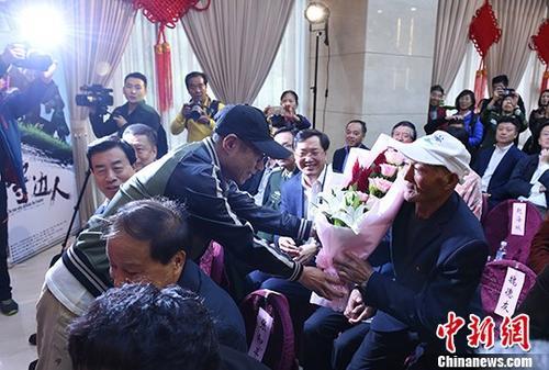 ӰƬ݄()ԼݵԭκѫI<a target='_blank' href='http://www.chinanews.com/'><p  align=