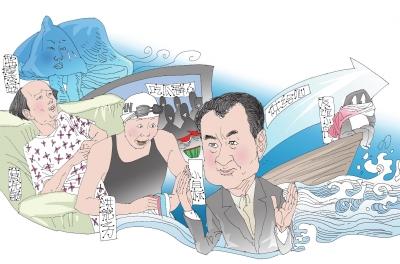 2016十大流行語公布 “洪荒之力”等詞語上榜