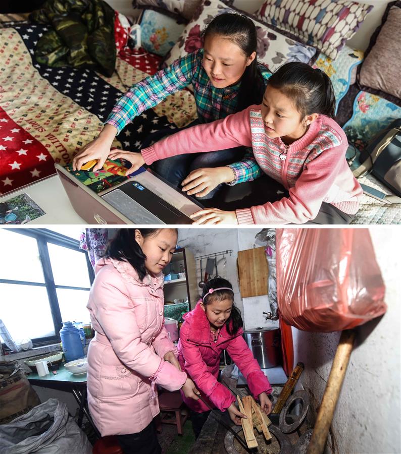 (圖片故事)(1)外來(lái)務(wù)工家庭孩子的溫暖寒假