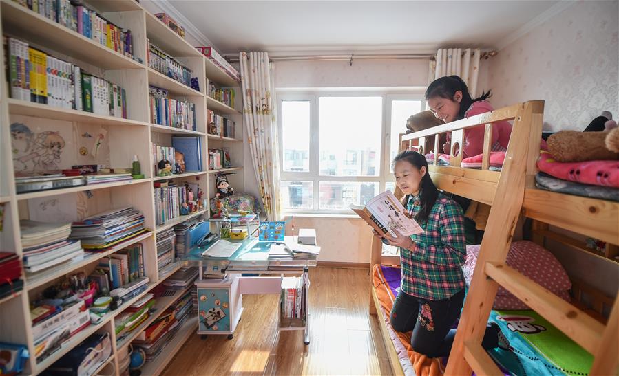 (圖片故事)(3)外來(lái)務(wù)工家庭孩子的溫暖寒假 (圖片故事)(3)外來(lái)務(wù)工家庭孩子的溫暖寒假