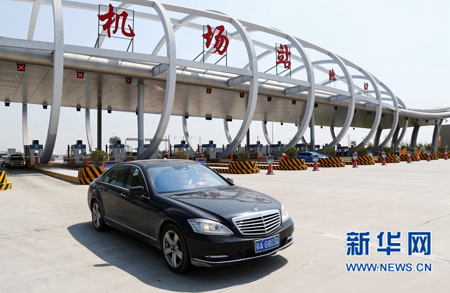 鄭州機場高速公路改擴建工程項目建成通車 鄭州機場高速公路改擴建工程項目建成通車