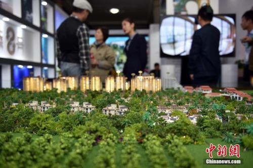 YψDۘˆTͽBǱP <a target='_blank' href='http://www.chinanews.com/' ></p><p  align=
