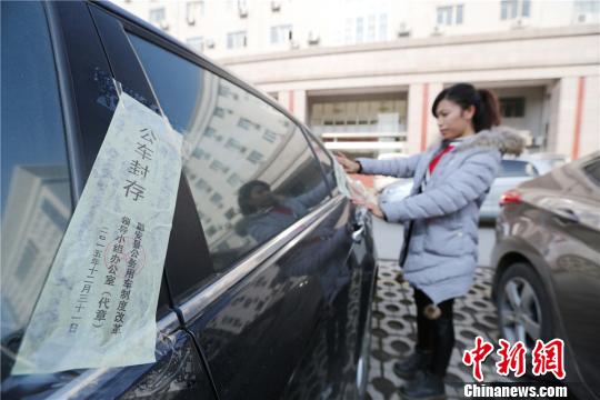 D鹤ˆTo܇NlTPdz