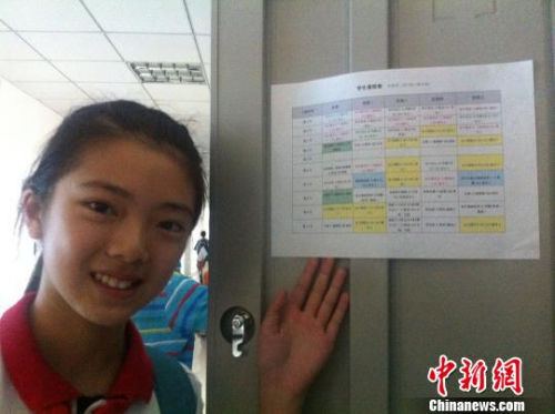 YψDɶһЌWʩ߰ơWӛչʾ˽˶ơṉ z