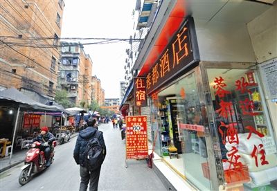 60名房客住半年欠14萬房費走人 旅店老板傻眼