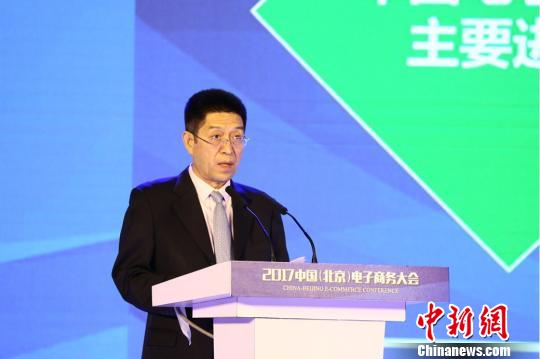 中國網購全球拔頭籌去年電子商務交易額占全球近四成