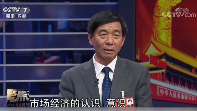 鄉(xiāng)村振興我建言