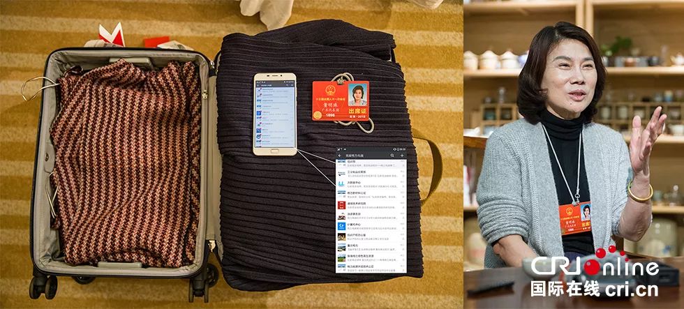 兩會結束后,人大代表們都帶了些啥回家?