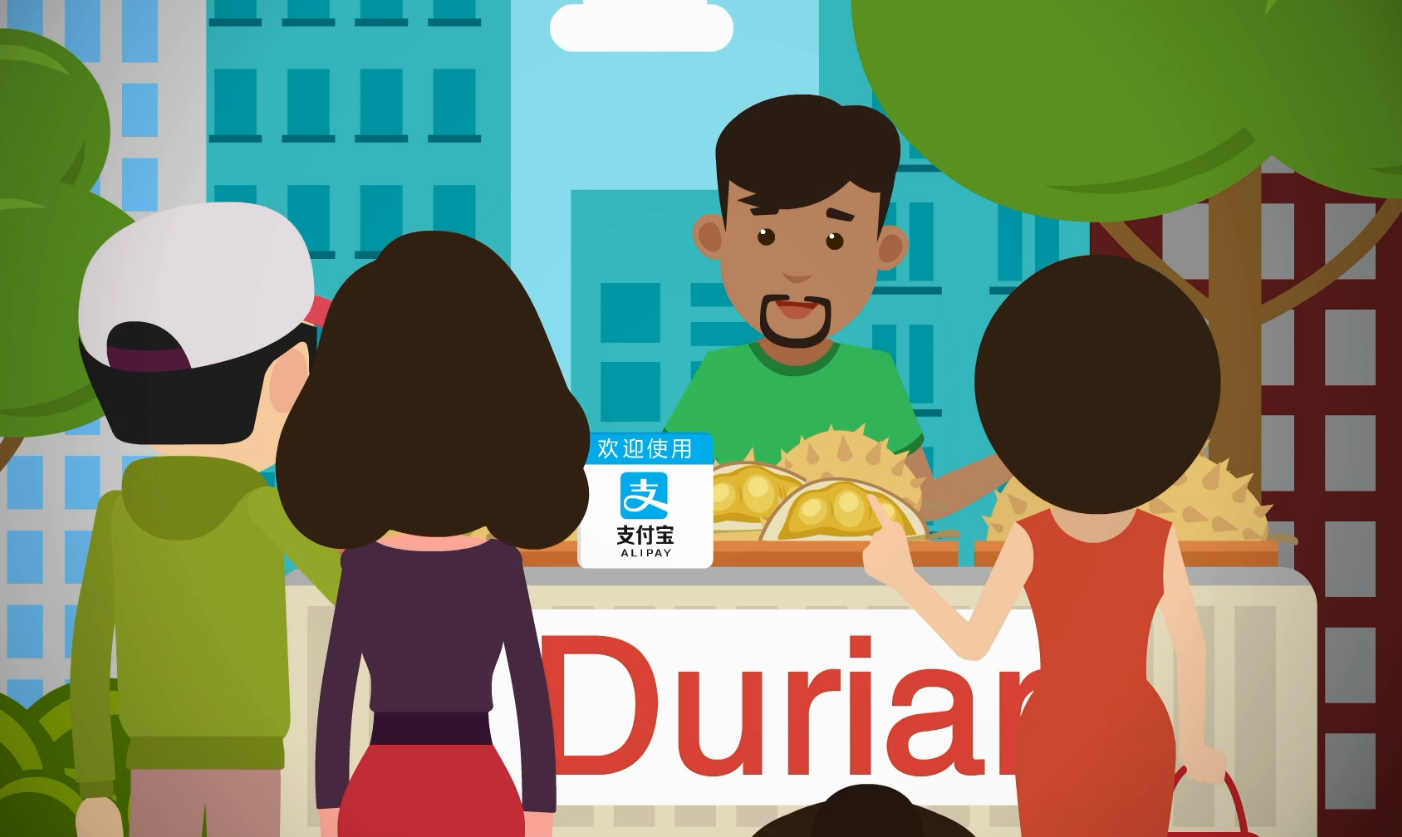 【“一帶一路”系列動漫④】中國式支付:一“碼”通天下