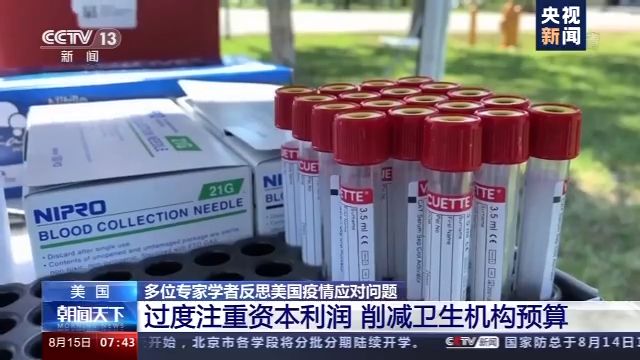 λҌW(xu)߷˼鑪(yng)}