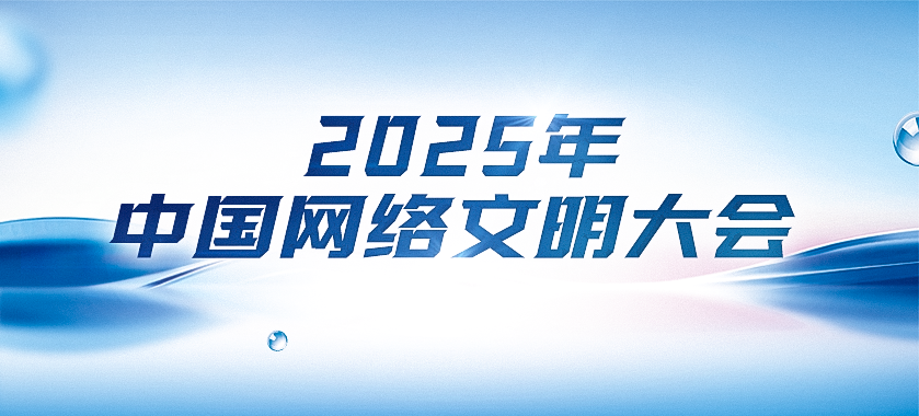 2025ЇWj